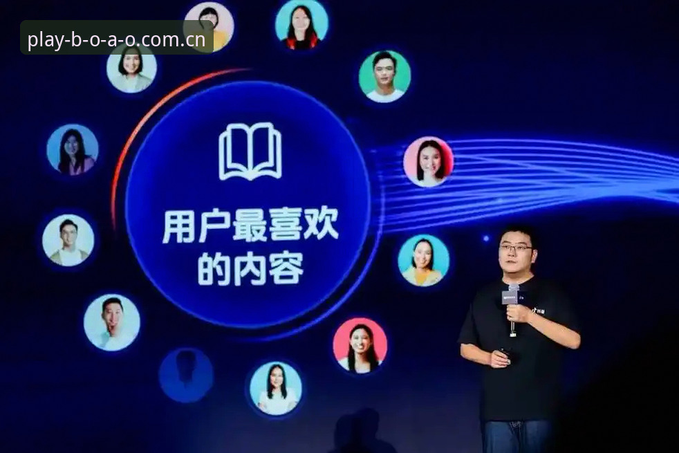 资深用户分享：从马赛更衣室风波看博澳娱乐平台看球新体验